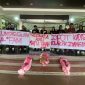 Foto: Masyarakat yang tergabung dalam Musyawarah Rakyat Banten lakukan kajian di Kantor Kecamatan Pontang, Serang, Banten, pada Kamis (19/12/2024) | Dokumentasi : Pribadi