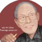 Pramoedya Ananta Toer