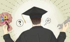 Salah Kampus atau Salah Industri?