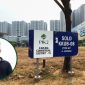 Pojok Kiri : Foto Charlie Chandra | Ist